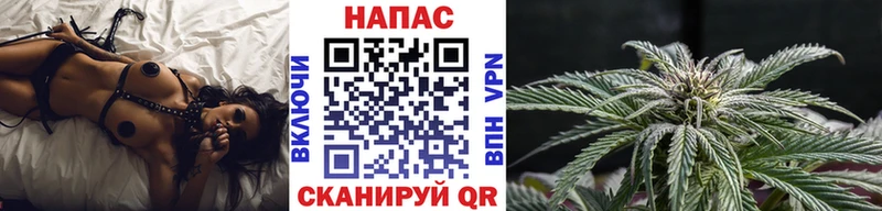 Купить наркотик аптеки Балей A PVP  Кодеин  КОКАИН  Амфетамин  ГАШИШ  Мефедрон  Конопля 