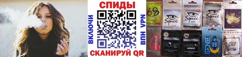 БУТИРАТ бутик  Балей 