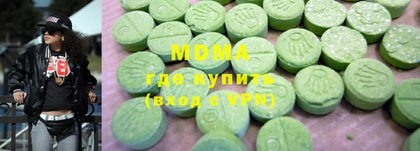 крисы Аркадак