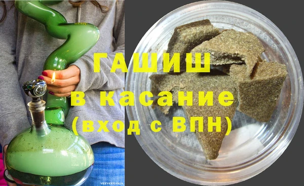 мдпв Арсеньев