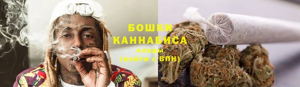 ALPHA-PVP Армянск