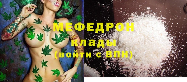 крисы Аркадак