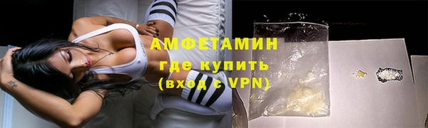 ешки Ростов