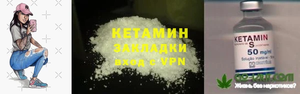 крисы Аркадак