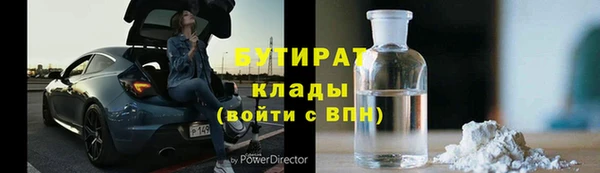 скорость Алексин