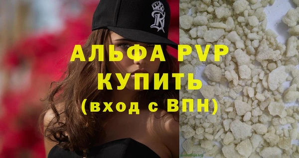 крисы Аркадак