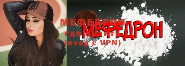 крисы Аркадак