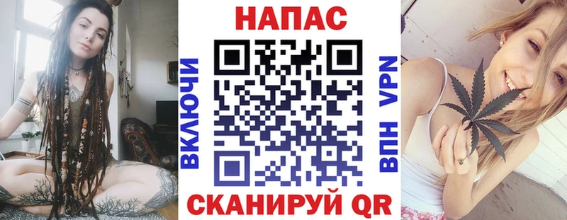 MEGA ТОР  продажа наркотиков  Балей  Бошки Шишки марихуана 